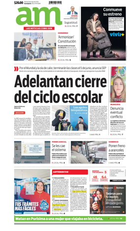 Cover of Corredor Industrial