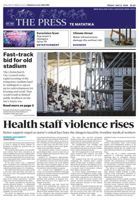 Cover of The Press