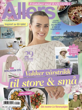 Cover of Allers