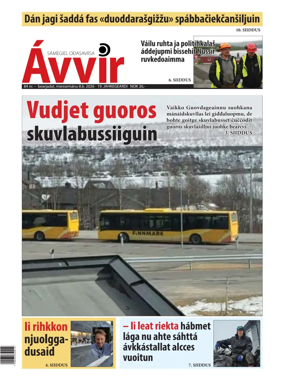 Cover of Avvir