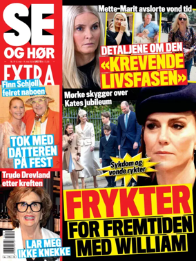 Cover of Se og Hor Extra