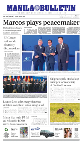 Cover of Manila Bulletin