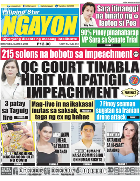 Cover of Pilipino Star Ngayon