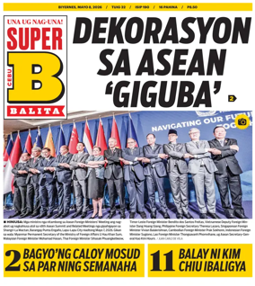 Cover of SuperBalita Cebu