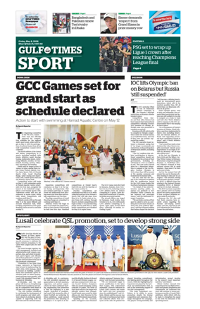 Cover of Gulf Times Sport