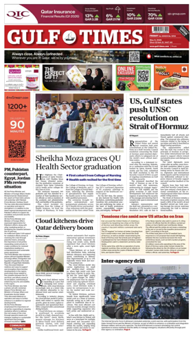 Cover of Gulf Times