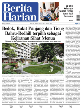 Cover of Berita Harian