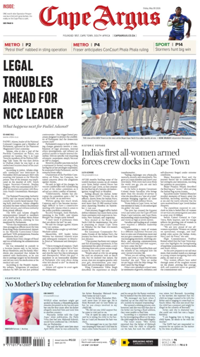 Cover of Cape Argus (PM Edition)