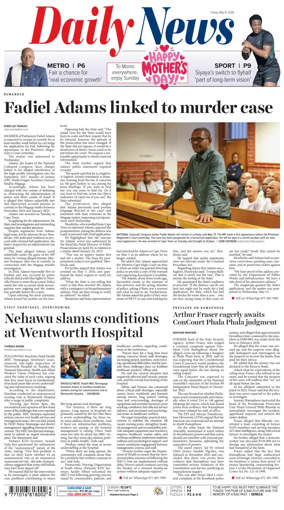 Cover of Daily News
