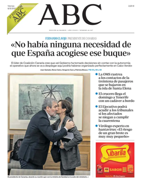 Cover of ABC (1st Edition)
