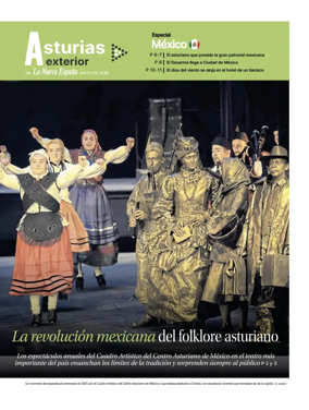Cover of Suplemento