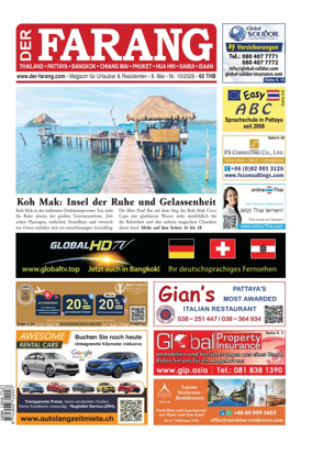Cover of Der Farang