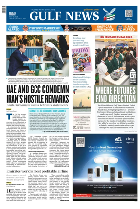 Cover of Gulf News