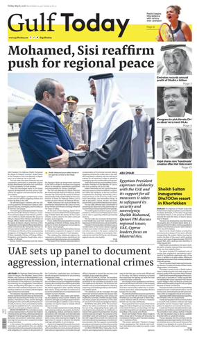 Cover of Gulf Today