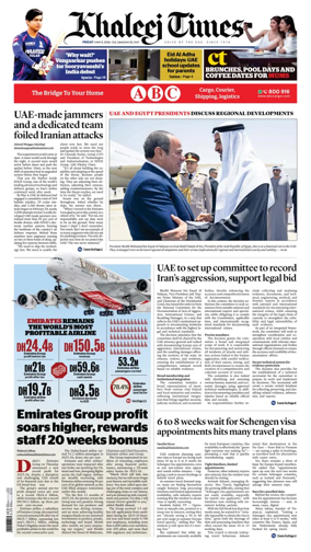 Cover of Khaleej Times