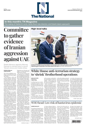 Cover of The National - News