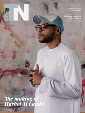 Cover of The National - TN Magazine