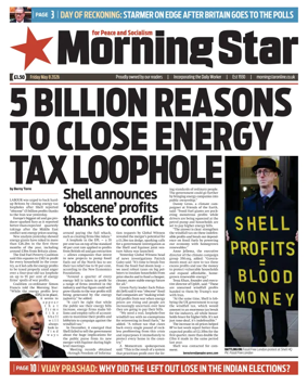 Cover of Morning Star