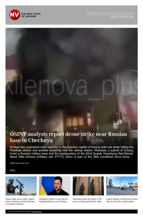 Cover of The New Voice of Ukraine