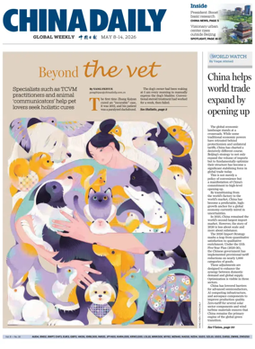 Cover of China Daily Global Weekly