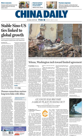 Cover of China Daily Global Edition (USA)