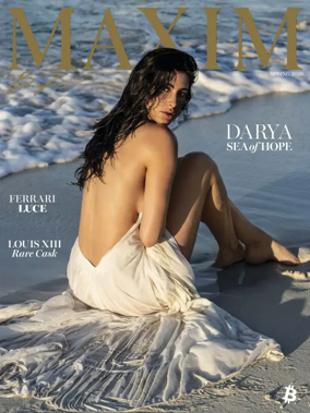 Cover of Maxim