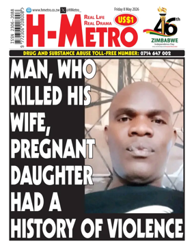 Cover of H Metro