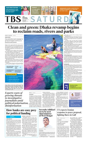 Cover of The Business Standard