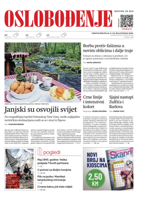 Cover of Oslobodjenje