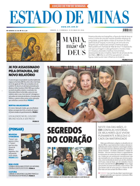 Cover of Estado de Minas (Brazil)
