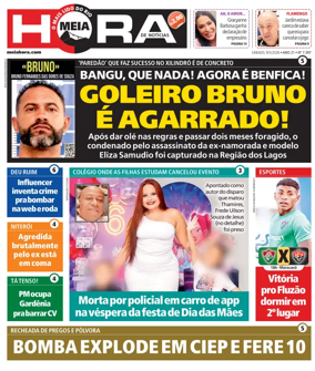 Cover of Meiahora - RJ