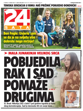 Cover of 24sata
