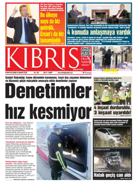 Cover of Kibris Gazetesi