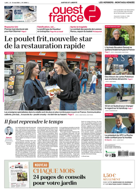 Cover of Ouest France (Les Herbiers / Montaigu)