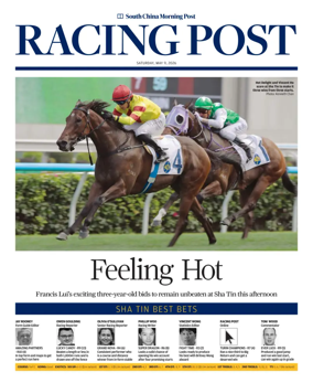 Cover of Racing Post (HK)