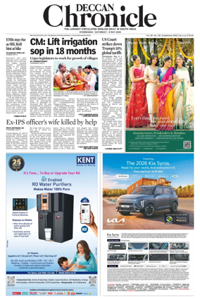Cover of Deccan Chronicle