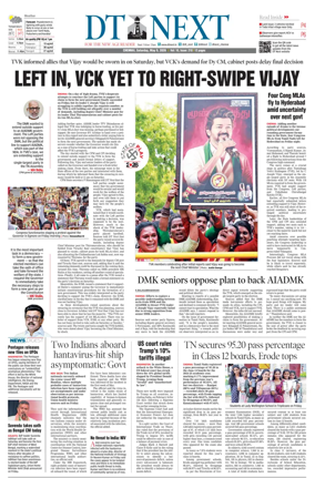Cover of DT Next