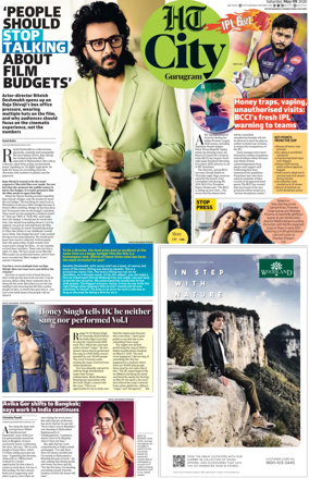 Cover of Hindustan Times (Gurgaon) - City