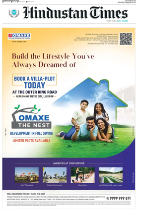 Cover of Hindustan Times (Lucknow)
