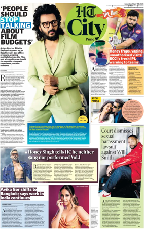 Cover of Hindustan Times (Pune) - Cafe
