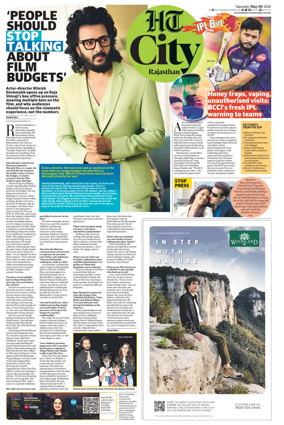 Cover of Hindustan Times (Jaipur) - City