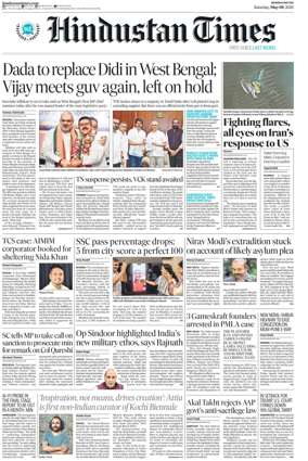 Cover of Hindustan Times ST (Mumbai)