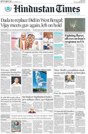 Cover of Hindustan Times ST (Pune)