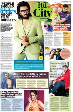 Cover of HT Cafe