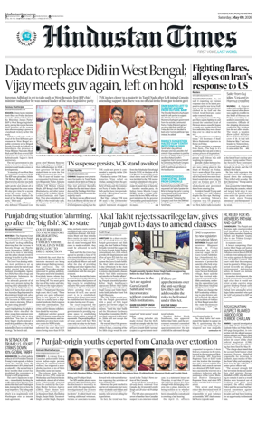 Cover of HT Punjab