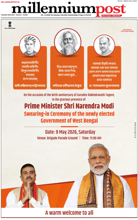 Cover of Millennium Post (Kolkata)