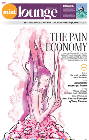 Cover of Mint Ahmedabad