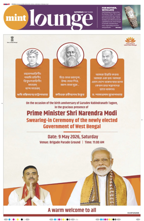 Cover of Mint Kolkata