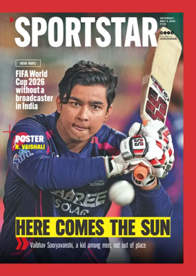 Cover of Sportstar