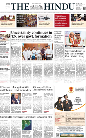 Cover of The Hindu (Chennai)